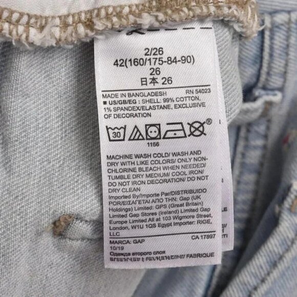 Gap Girlfriend Embroidered Jeans Ankle Light Wash Daisy Flowers Size 2/26 - Picture 8 of 12